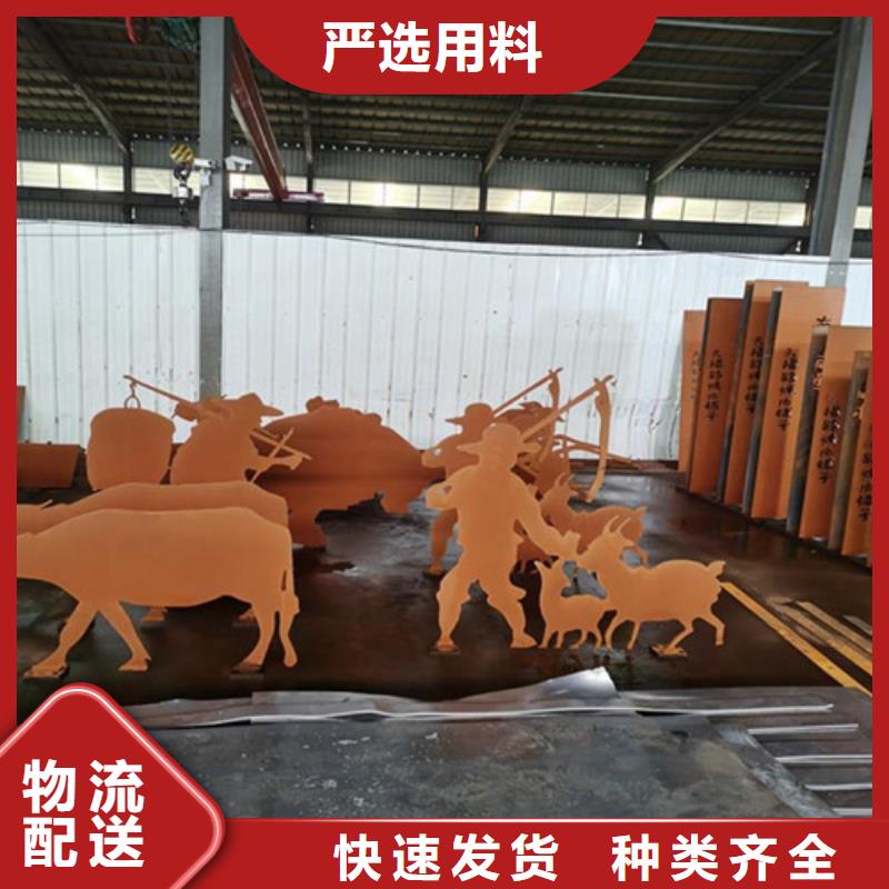 耐候板,不銹鋼復(fù)合管護(hù)欄客戶信賴的廠家