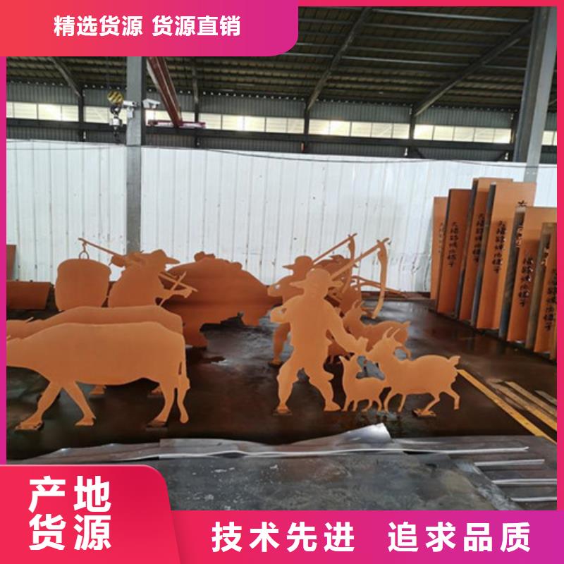 耐候板市政護欄注重細(xì)節(jié)