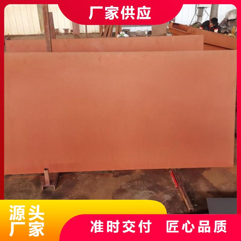 耐候板橋梁護(hù)欄專業(yè)生產(chǎn)N年