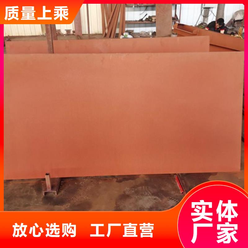 耐候板,不锈钢复合管护栏客户信赖的厂家