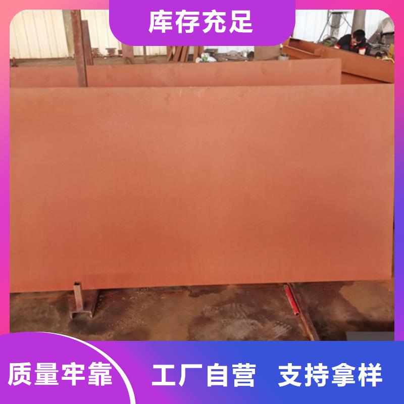 耐候板橋梁護(hù)欄專業(yè)生產(chǎn)N年