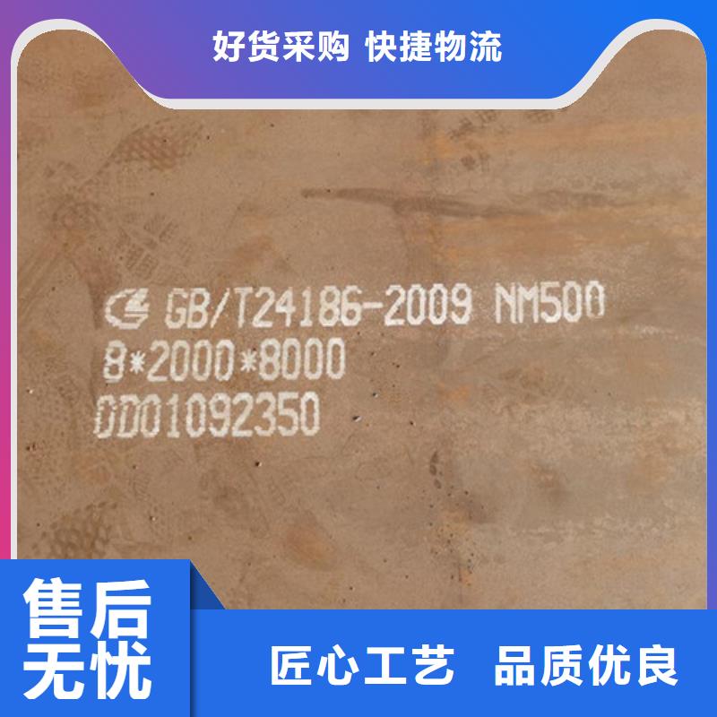 耐候板_不锈钢复合管护栏高性价比