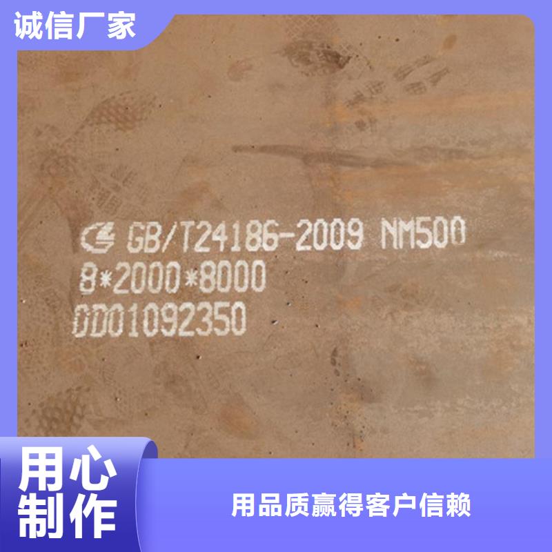 耐候板,不锈钢复合管护栏客户信赖的厂家