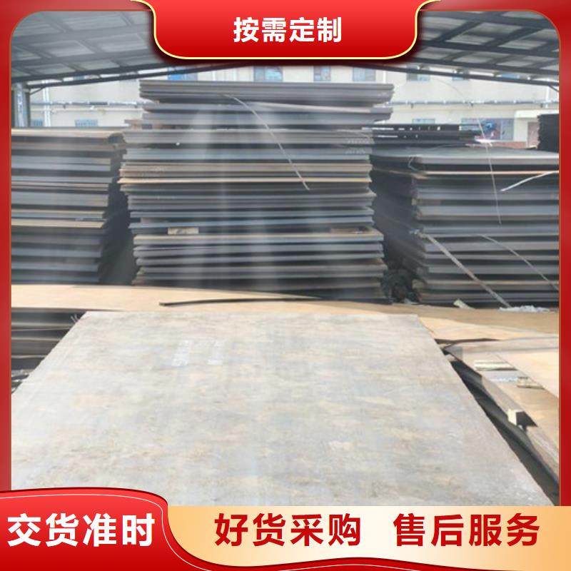 耐候板波形護(hù)欄現(xiàn)貨直發(fā)