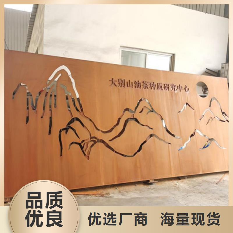耐候板,道路隔离栏现货直发