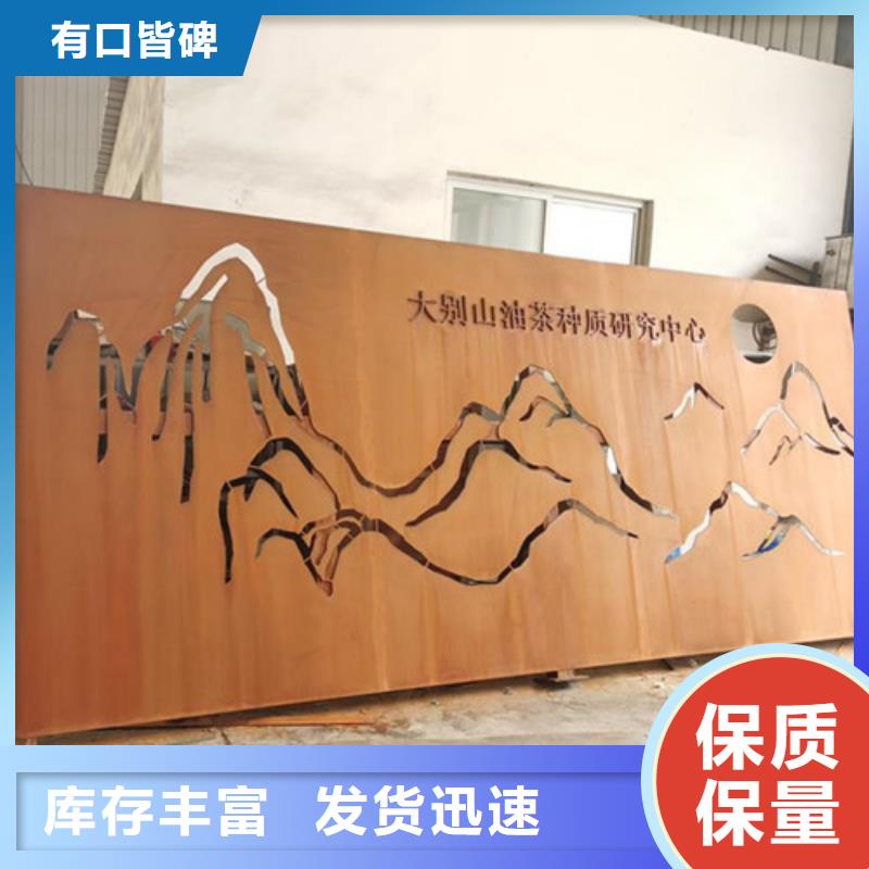 耐候板,不銹鋼復(fù)合管護(hù)欄隨到隨提