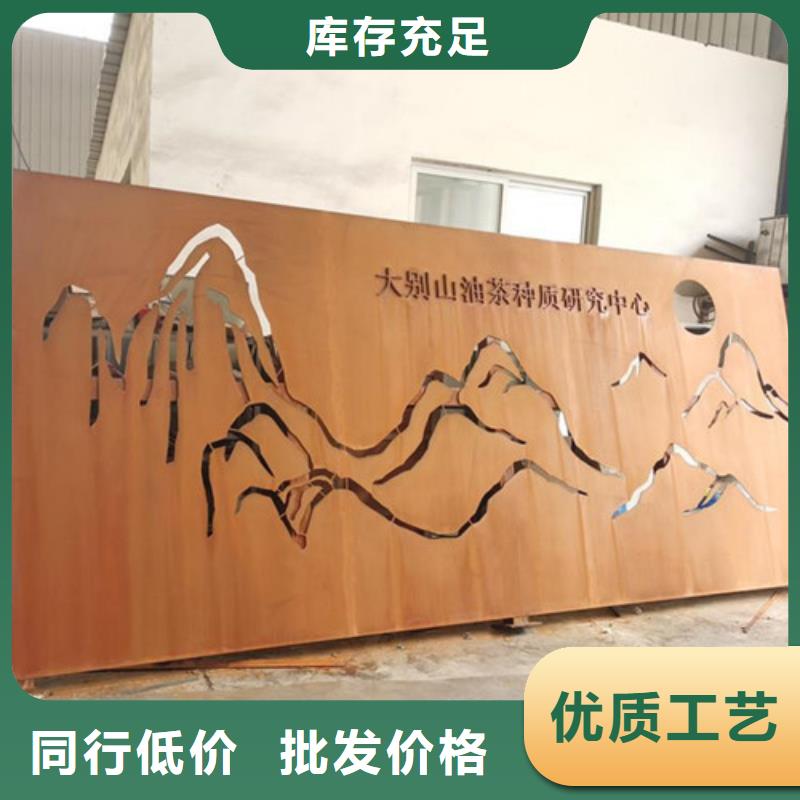 耐候板,不锈钢复合管护栏客户信赖的厂家