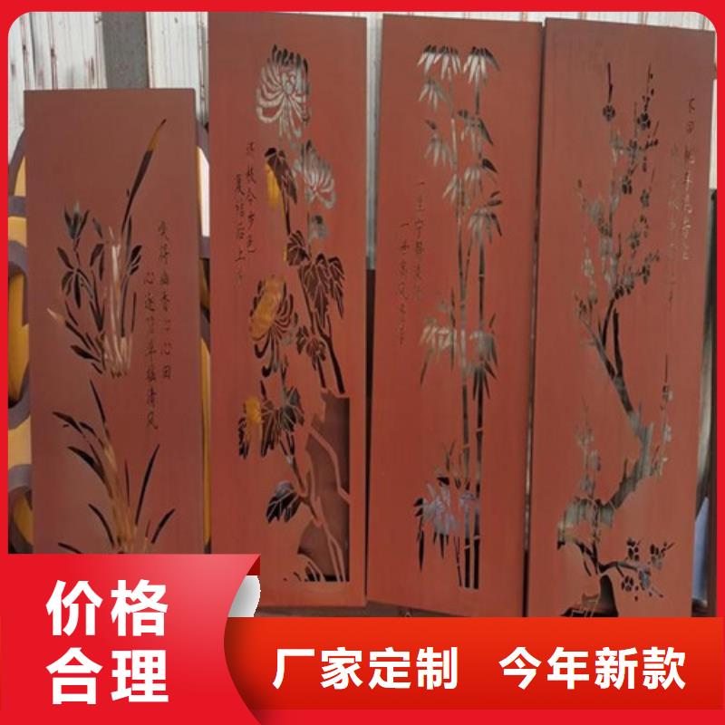 耐候板,道路隔离栏现货直发