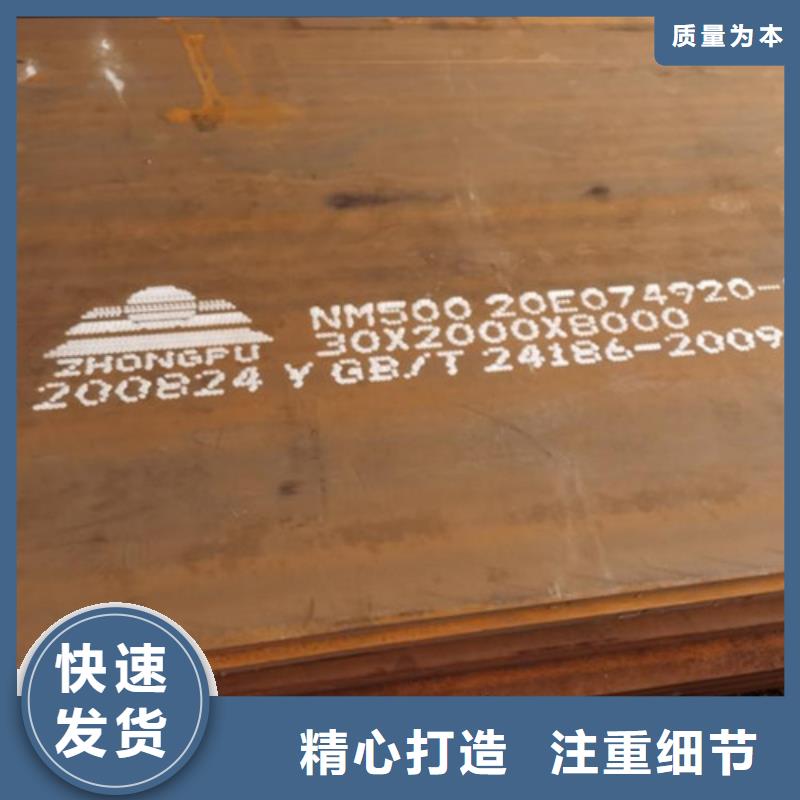 耐候板,不锈钢复合管护栏随到随提