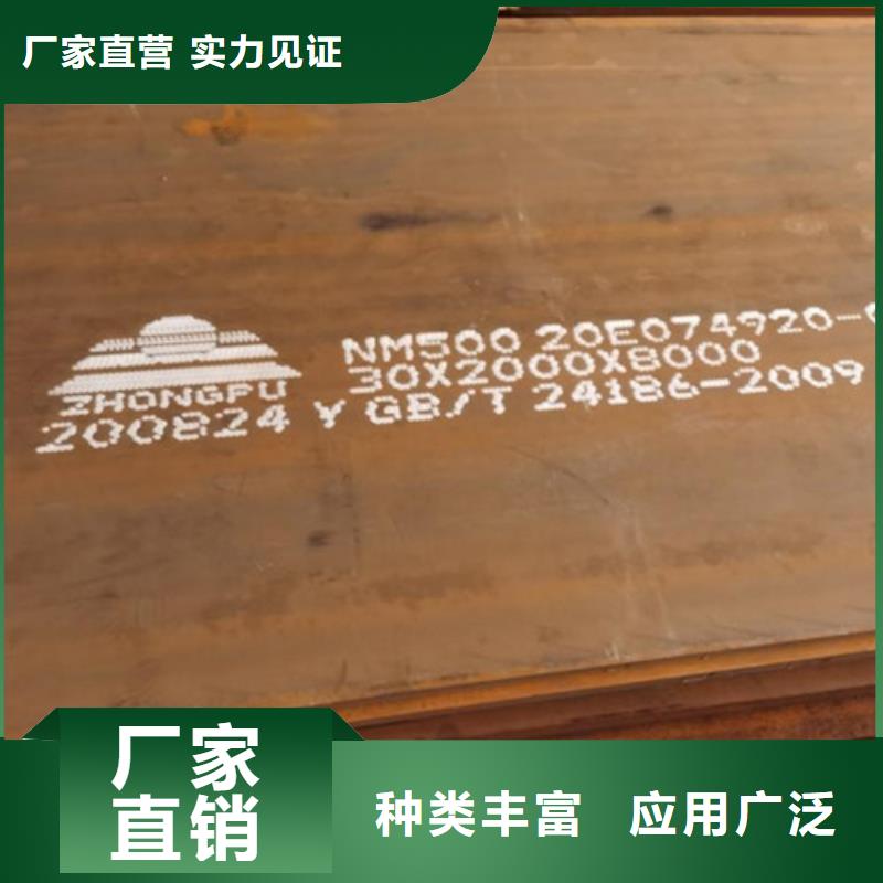 耐候板-不銹鋼復(fù)合管護(hù)欄拒絕偽劣產(chǎn)品