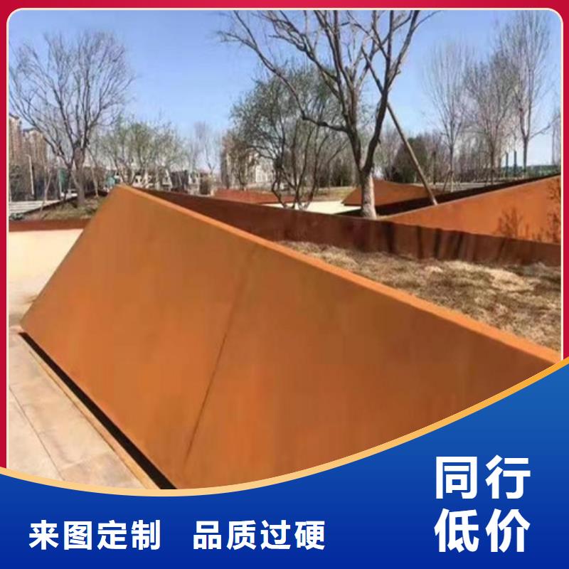 耐候板防撞護攔值得買