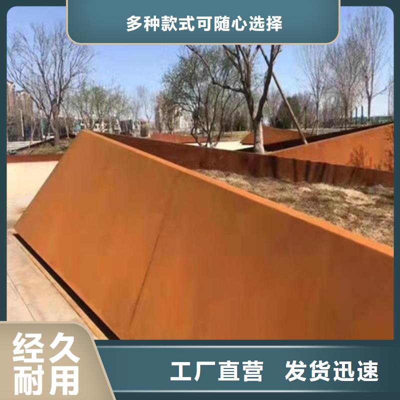 耐候板,不銹鋼復(fù)合管護(hù)欄隨到隨提