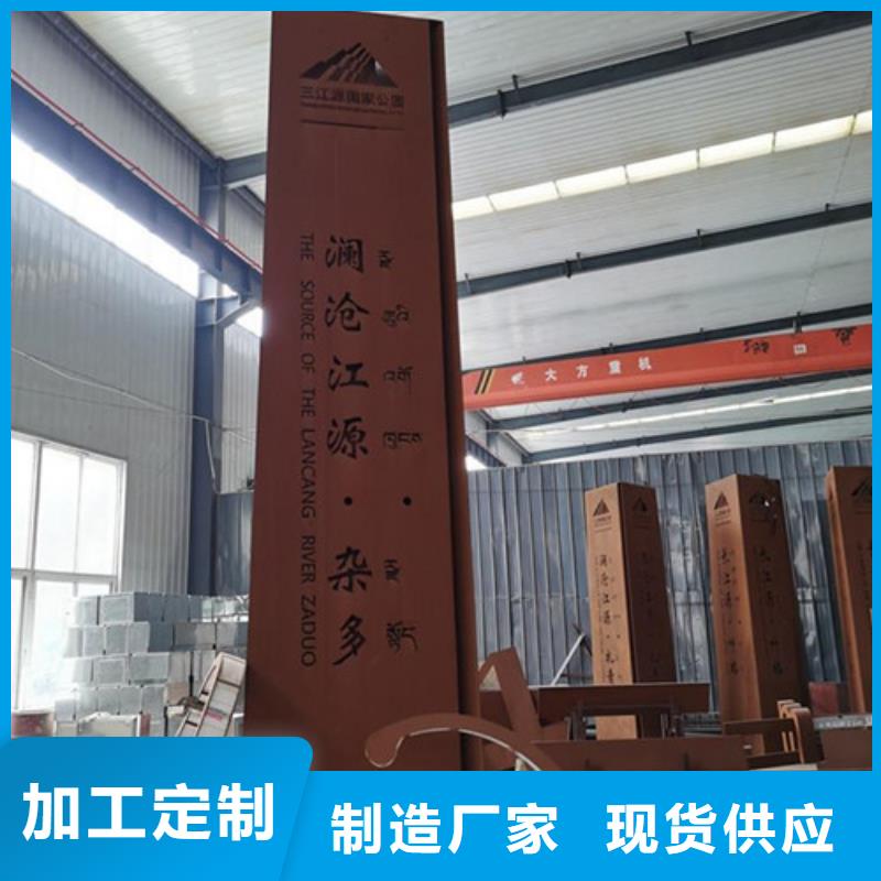 耐候板,防撞護(hù)攔品質(zhì)之選
