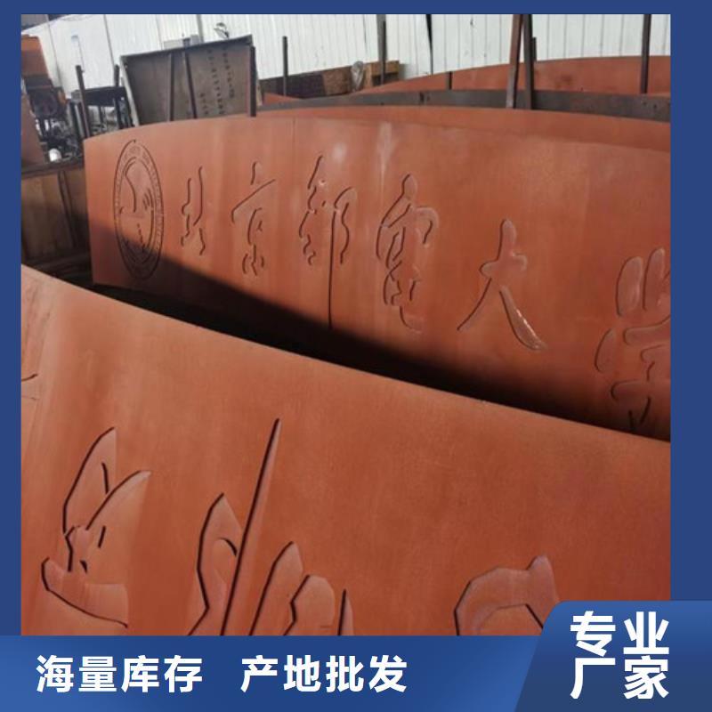 耐候板_不锈钢复合管护栏高性价比