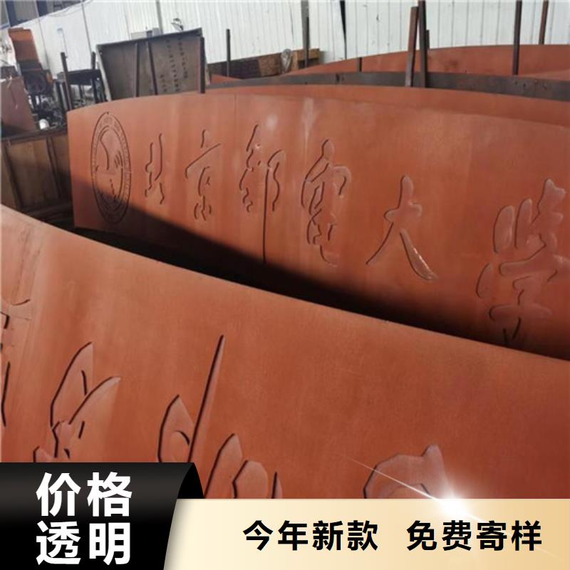 耐候板不銹鋼復(fù)合管護欄廠家大量現(xiàn)貨