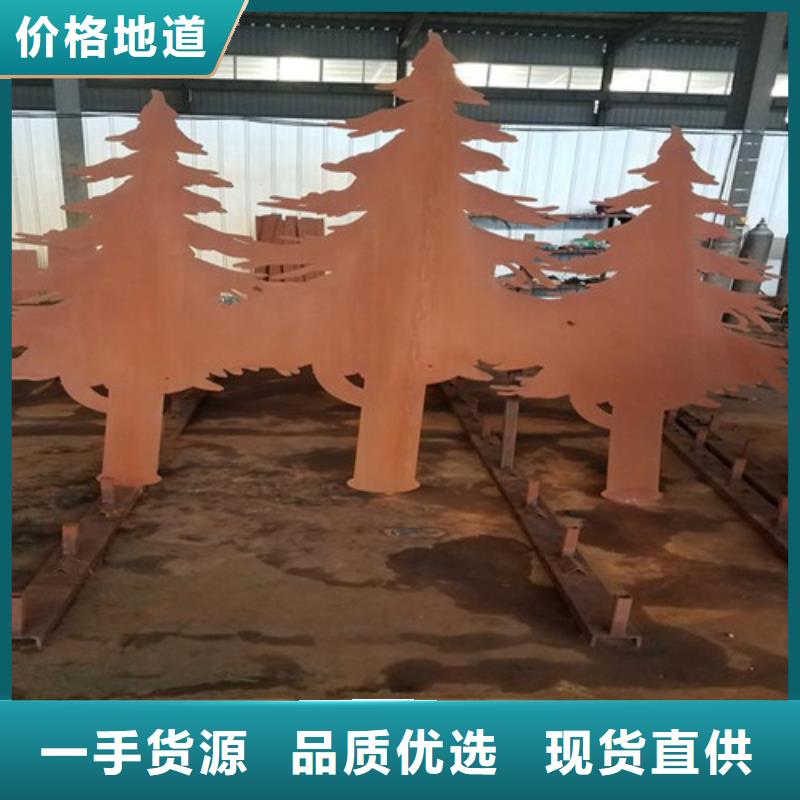 耐候板波形護(hù)欄現(xiàn)貨直發(fā)
