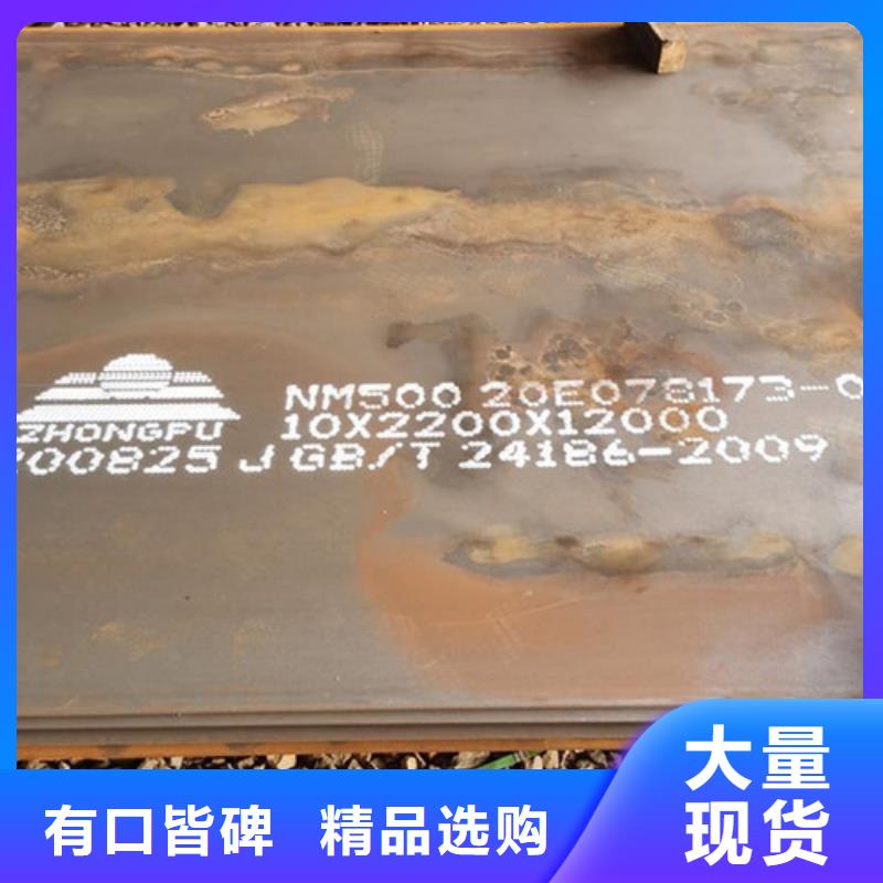 耐候板不锈钢复合管护栏按需定制
