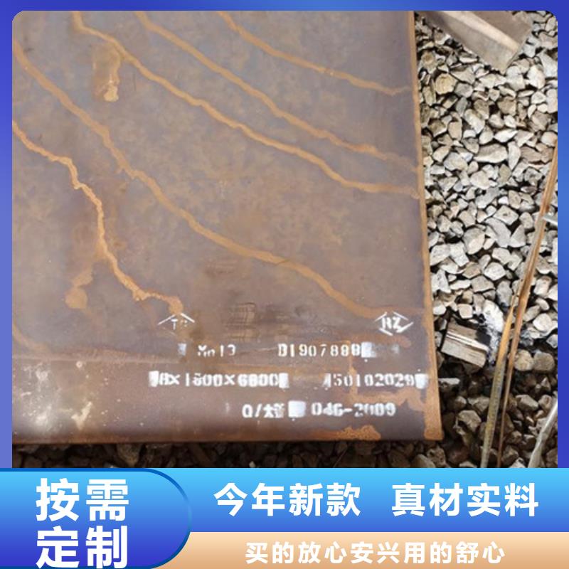 耐候板不銹鋼復(fù)合管護(hù)欄廠家直營(yíng)