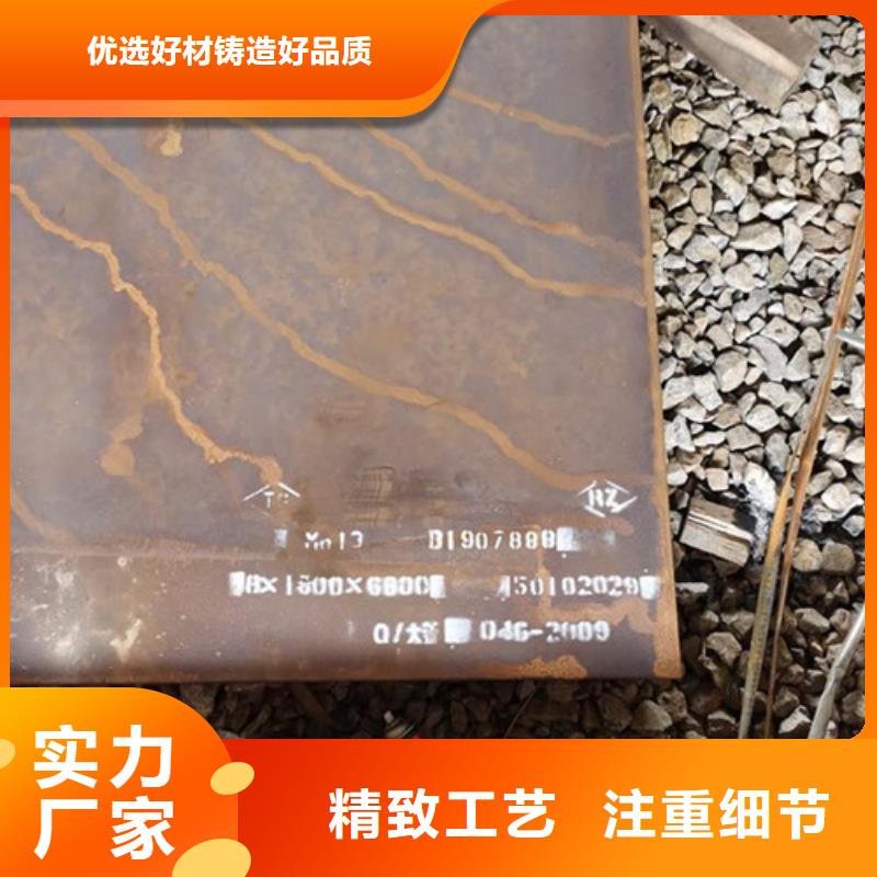 耐候板橋梁護(hù)欄一手價(jià)格