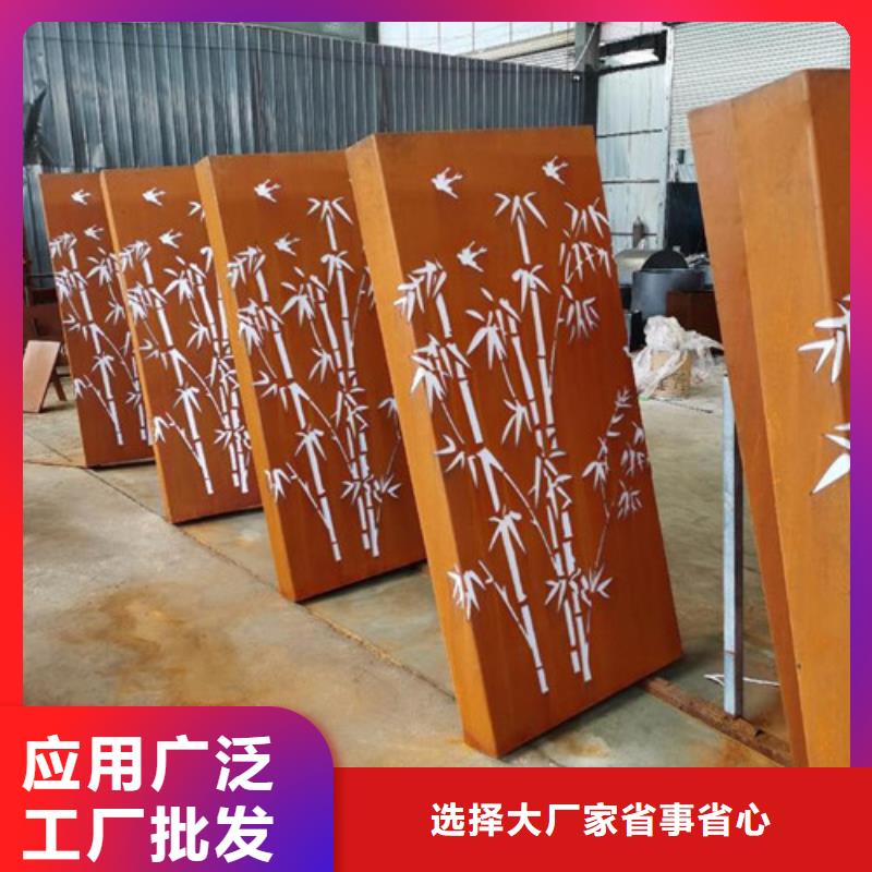 耐候板不銹鋼復合管護欄專注品質(zhì)