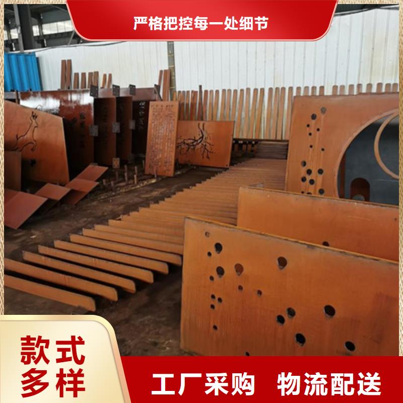 耐候板波形護(hù)欄根據(jù)要求定制