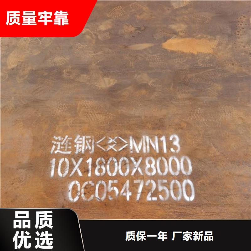 耐候板,不銹鋼復(fù)合管護(hù)欄隨到隨提