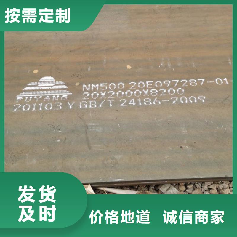 耐候板不銹鋼復(fù)合管護欄廠家大量現(xiàn)貨