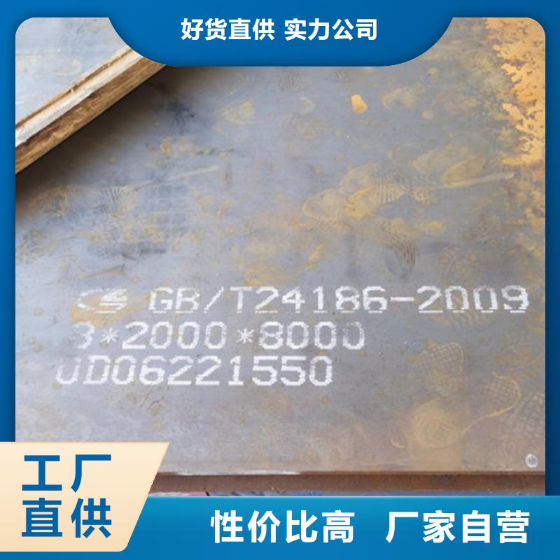 耐候板,不锈钢复合管护栏随到随提