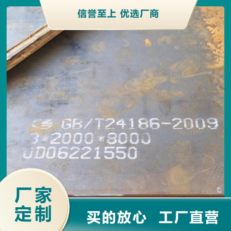 耐候板不锈钢复合管护栏专注品质