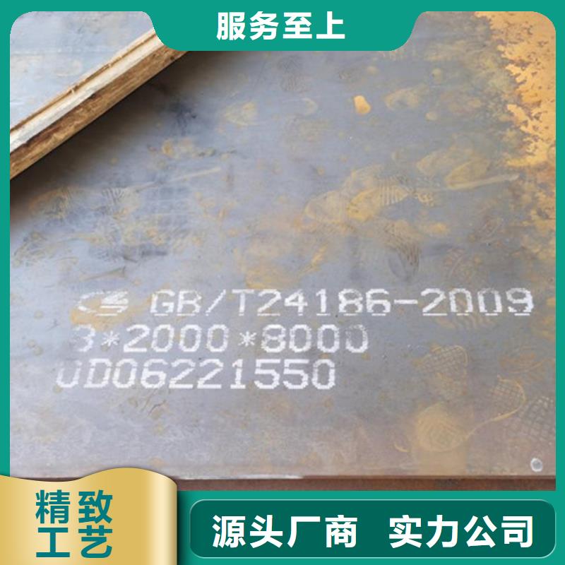 耐候板不锈钢复合管护栏用品质赢得客户信赖