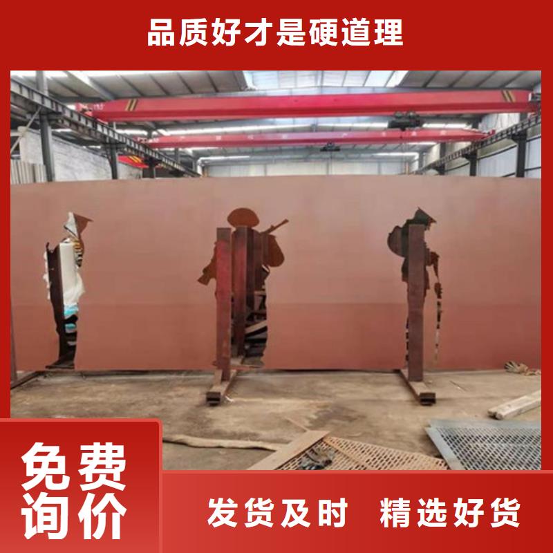 耐候板,不锈钢复合管护栏随到随提