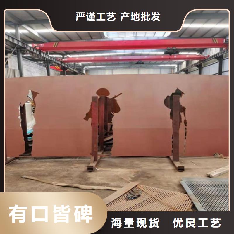 耐候板不锈钢复合管护栏按需定制