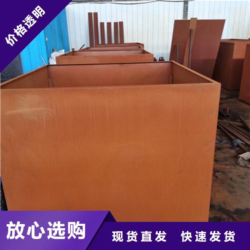 耐候板桥梁护栏懂您所需