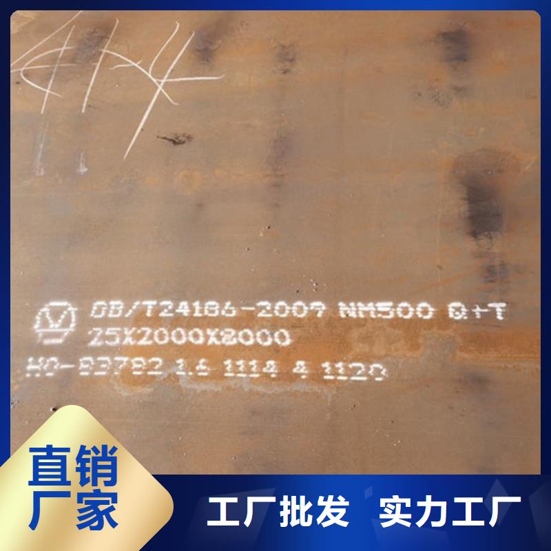 耐候板不銹鋼復(fù)合管護(hù)欄專注品質(zhì)