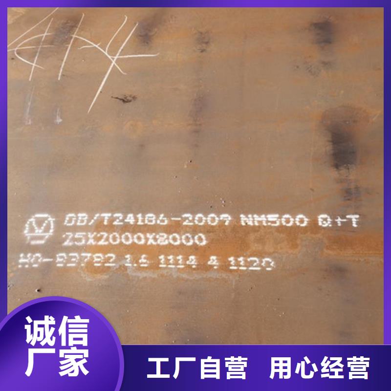 耐候板波形護欄根據(jù)要求定制