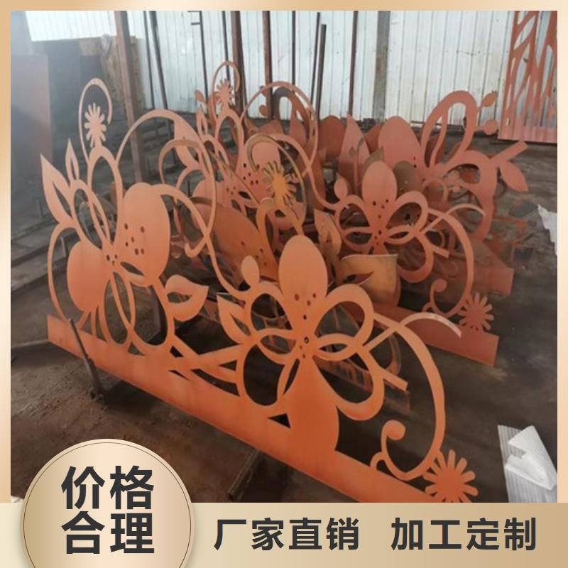 耐候板不銹鋼復(fù)合管護(hù)欄廠家大量現(xiàn)貨