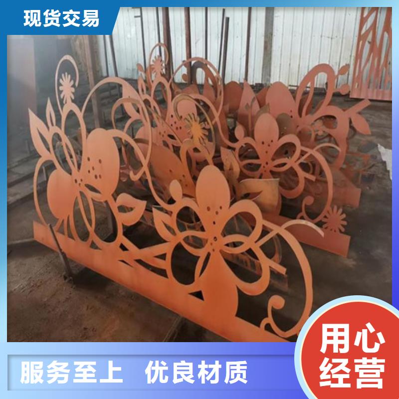耐候板不銹鋼復(fù)合管欄桿供您所需
