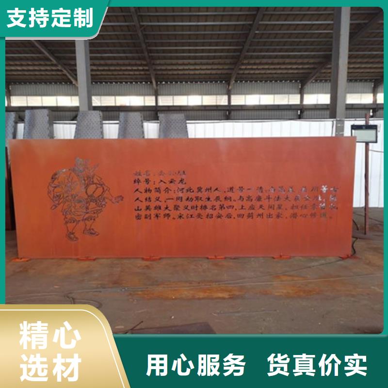 耐候板不锈钢复合管护栏按需定制
