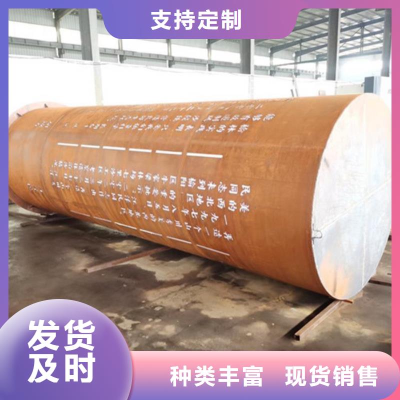 耐候板波形護欄根據(jù)要求定制