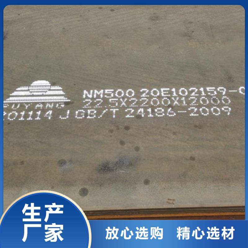 耐候板波形護(hù)欄根據(jù)要求定制