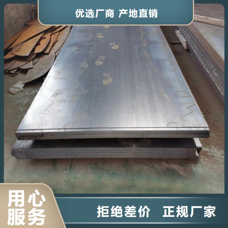 耐候板,道路隔离栏现货直发