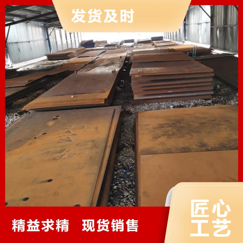耐候板不銹鋼復(fù)合管護(hù)欄價(jià)格合理