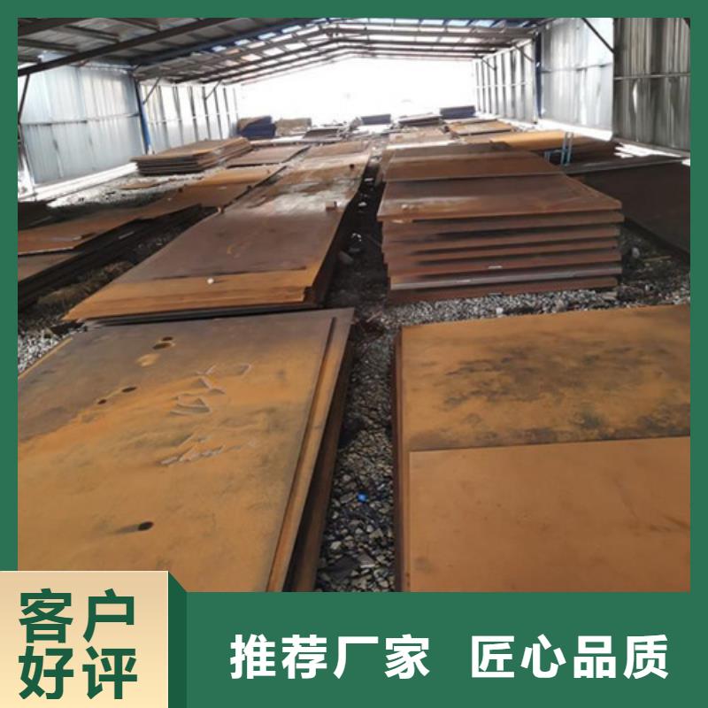 耐候板波形護欄根據(jù)要求定制