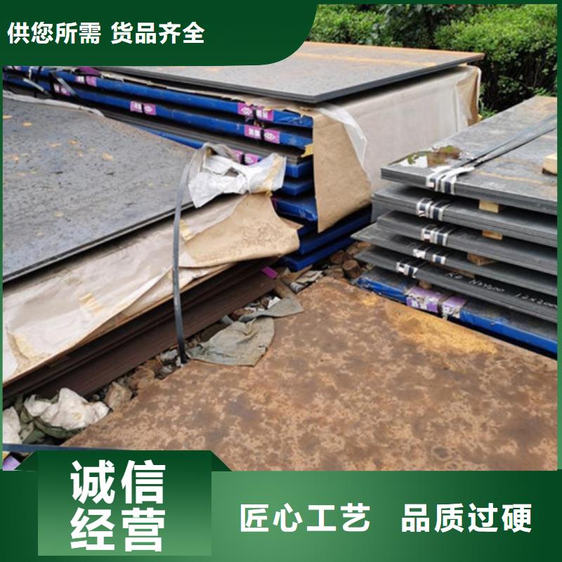 耐候板不锈钢复合管护栏专注品质