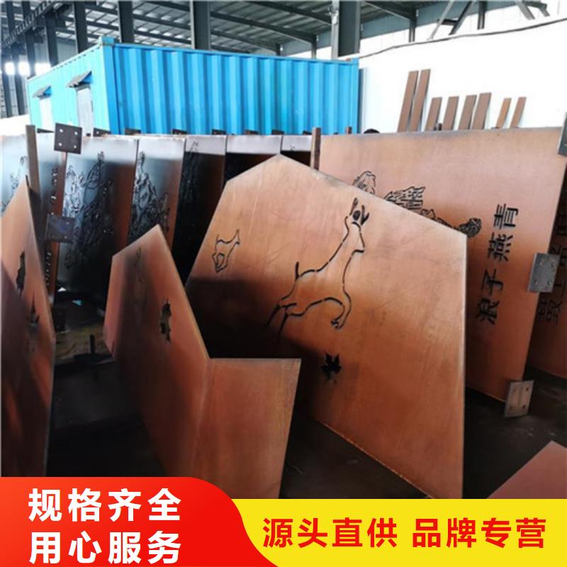 耐候板_不锈钢复合管护栏高性价比