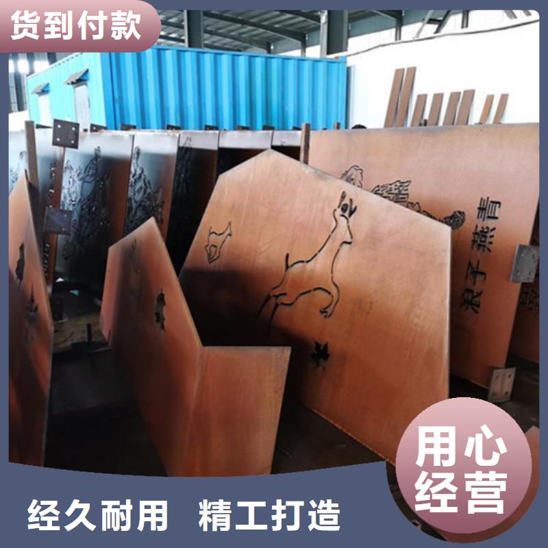 耐候板不锈钢复合管护栏专注品质