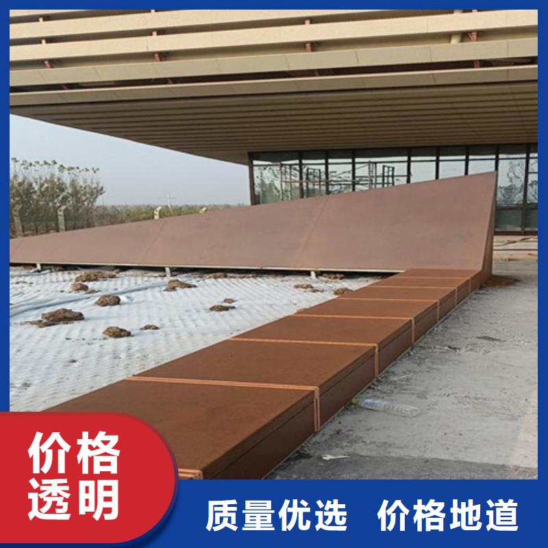 耐候板波形護(hù)欄根據(jù)要求定制