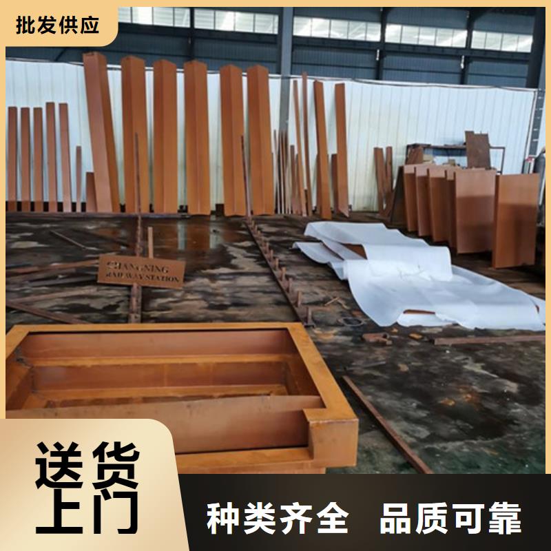 耐候板桥梁护栏懂您所需