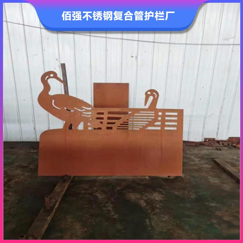 耐候板橋梁護欄懂您所需