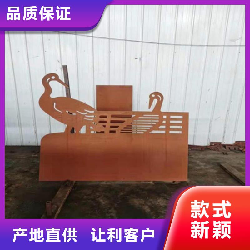 耐候板,不锈钢复合管护栏客户信赖的厂家